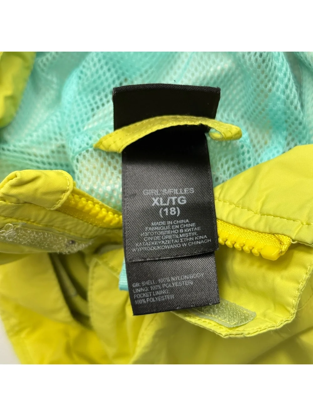 The North Face Rain Jacket Hooded Windbreaker Yellow - Girls 18 XL